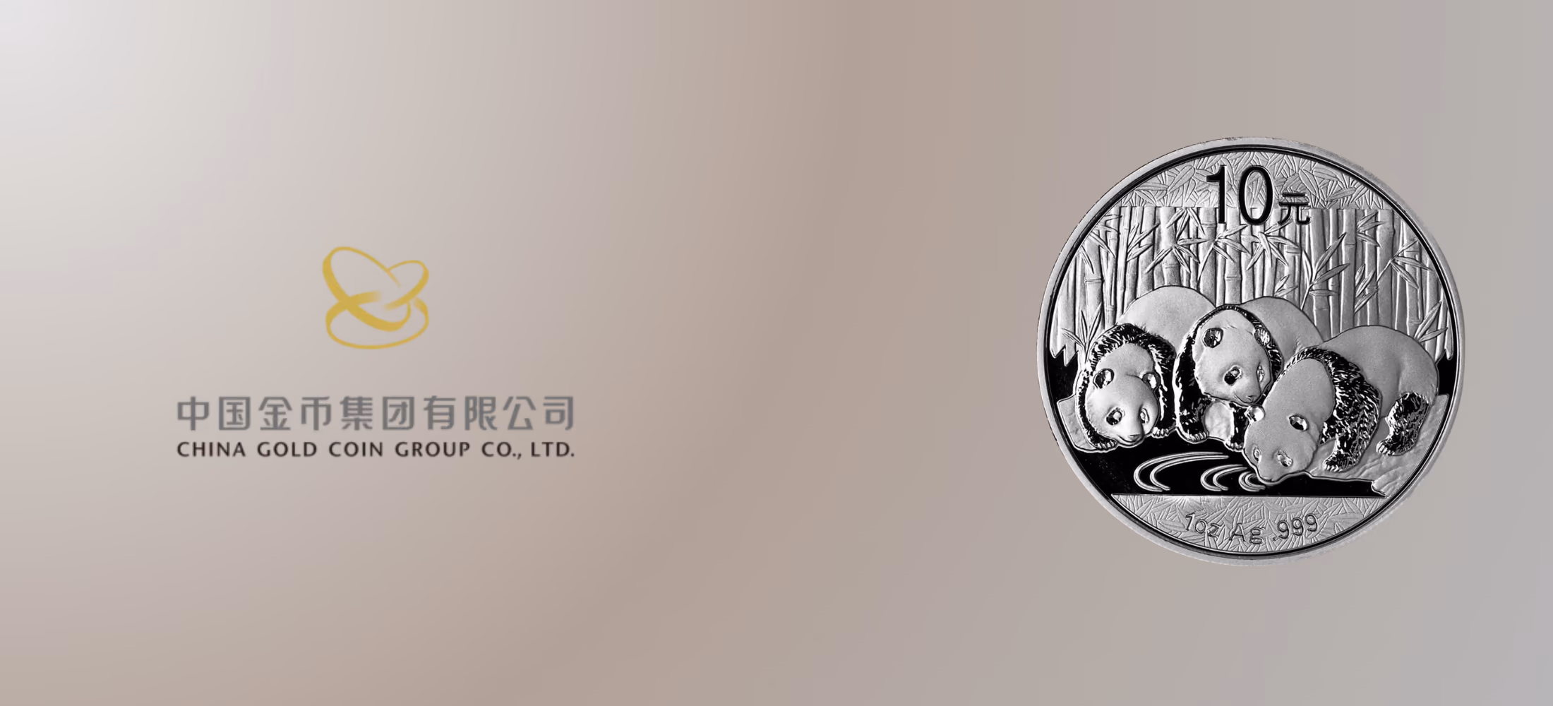 China Mint - Silver Panda