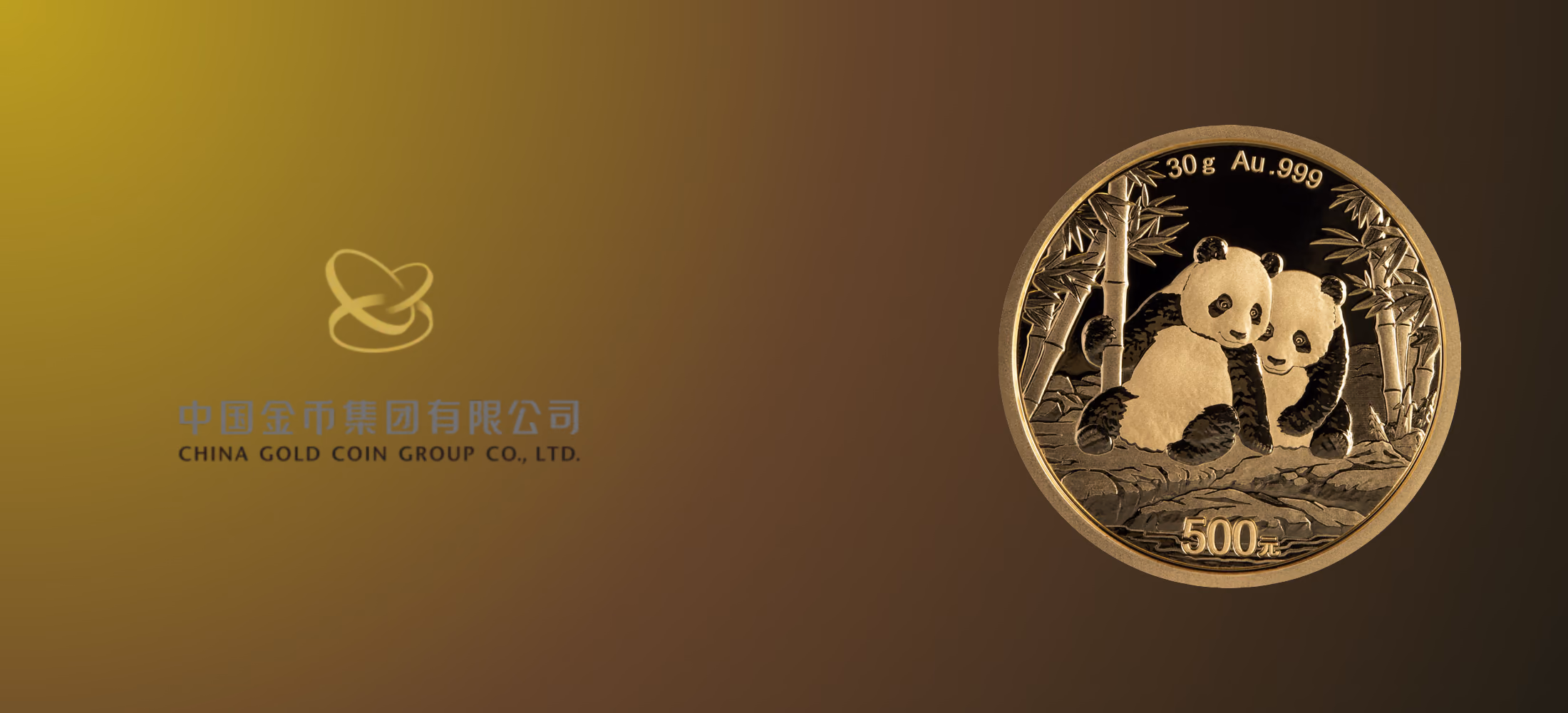 China Mint Panda
